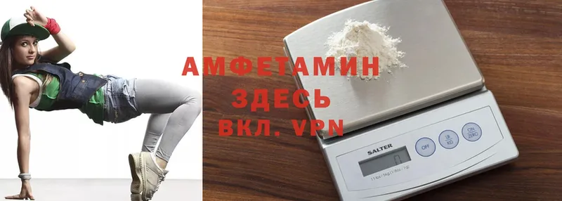 где продают наркотики  Белинский  kraken зеркало  Amphetamine VHQ 